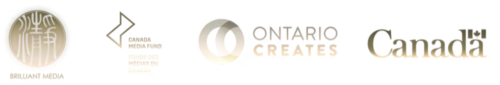 出品與出資方標誌:Brilliant Media、Canada Media Fund、Ontario Creates、Canada
